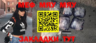 гашишное масло Нарткала