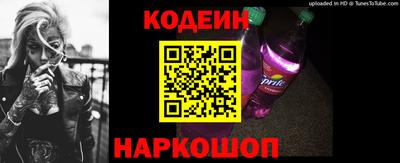 MDMA Наро-Фоминск