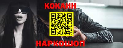 трава Нальчик