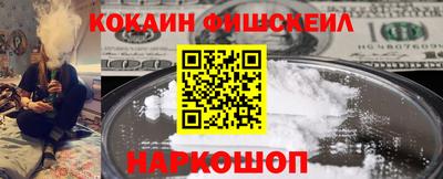 трава Нальчик