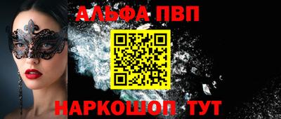 гашишное масло Нарткала