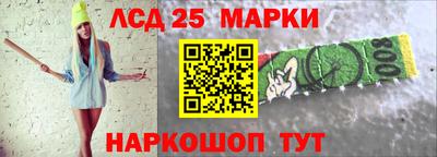 MDMA Наро-Фоминск