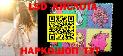 MDMA Наро-Фоминск