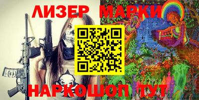 гашишное масло Нарткала