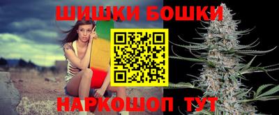 MDMA Наро-Фоминск