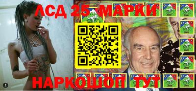 гашишное масло Нарткала