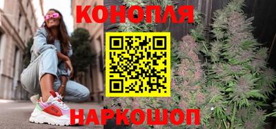 MDMA Наро-Фоминск