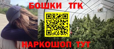 MDMA Наро-Фоминск