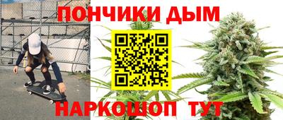 MDMA Наро-Фоминск