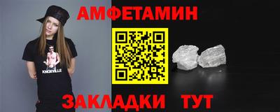 гашишное масло Нарткала