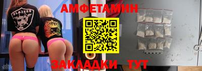 гашишное масло Нарткала