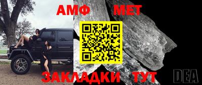 гашишное масло Нарткала