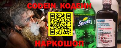 MDMA Наро-Фоминск