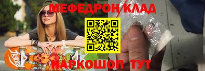 гашишное масло Нарткала