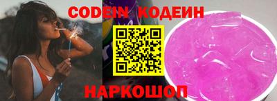 гашишное масло Нарткала